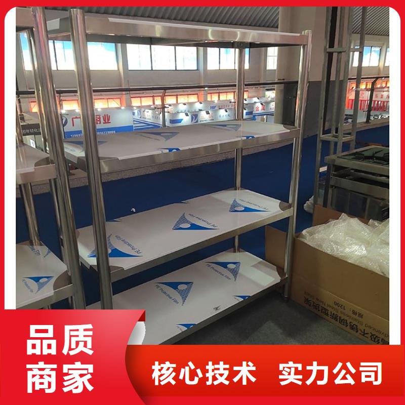 不锈钢货架,不锈钢隔油池产地批发