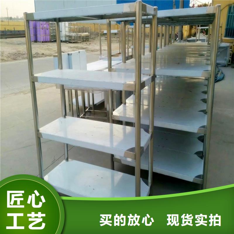不锈钢货架啤酒机联系厂家