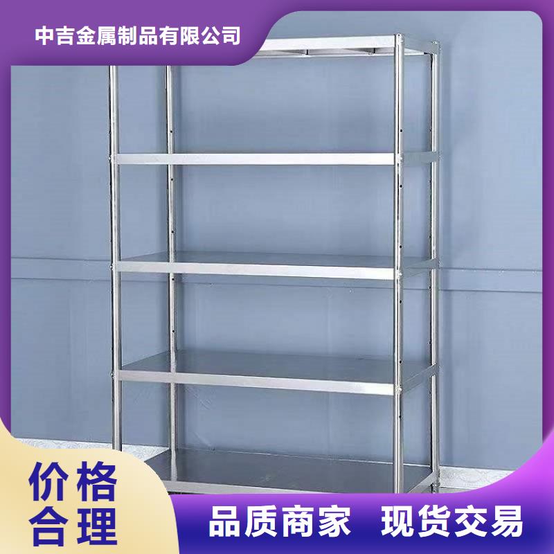 不锈钢货架,不锈钢隔油池产地批发