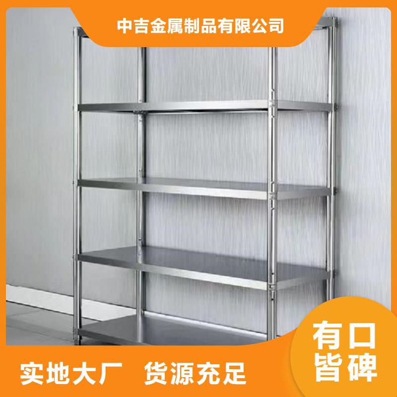 不锈钢货架,不锈钢工作台细节决定品质