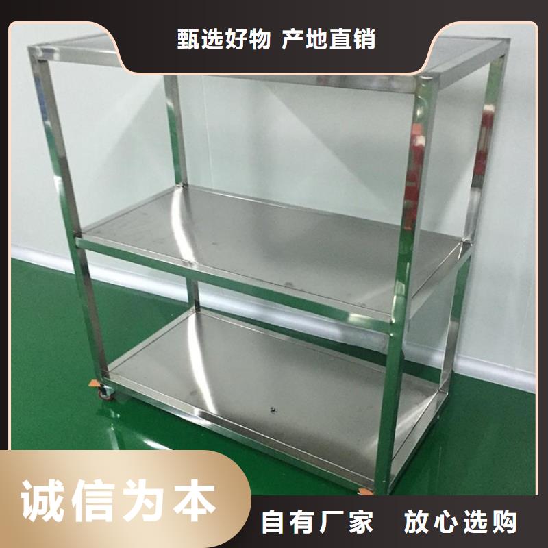 不锈钢货架不锈钢工作台库存充足