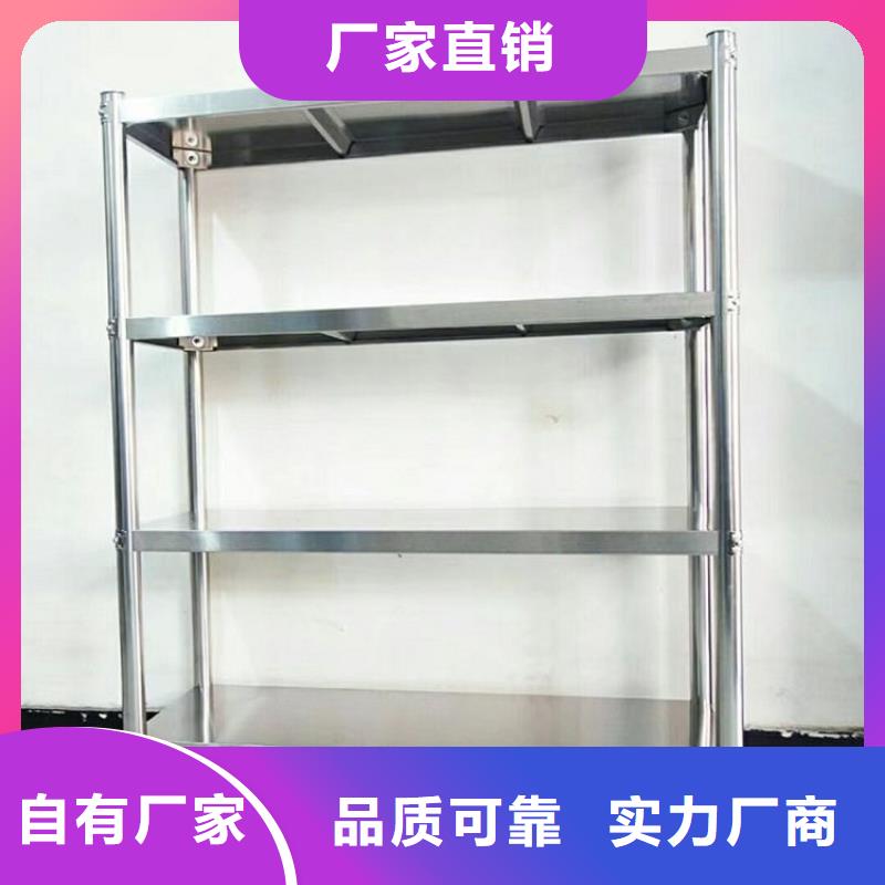 不锈钢货架不锈钢水池生产厂家