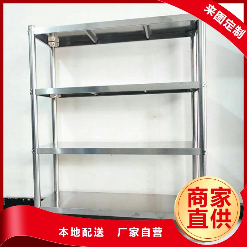 中吉不锈钢沟槽不锈钢货架【不锈钢水池】批发货源28354.com