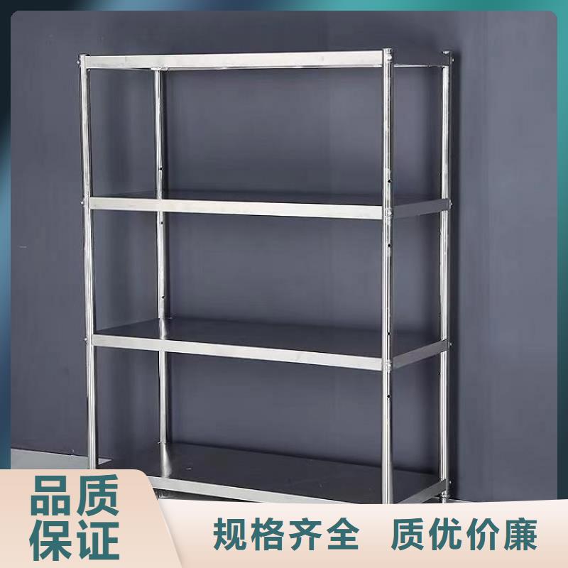 【不锈钢货架_不锈钢地沟盖板甄选好厂家】