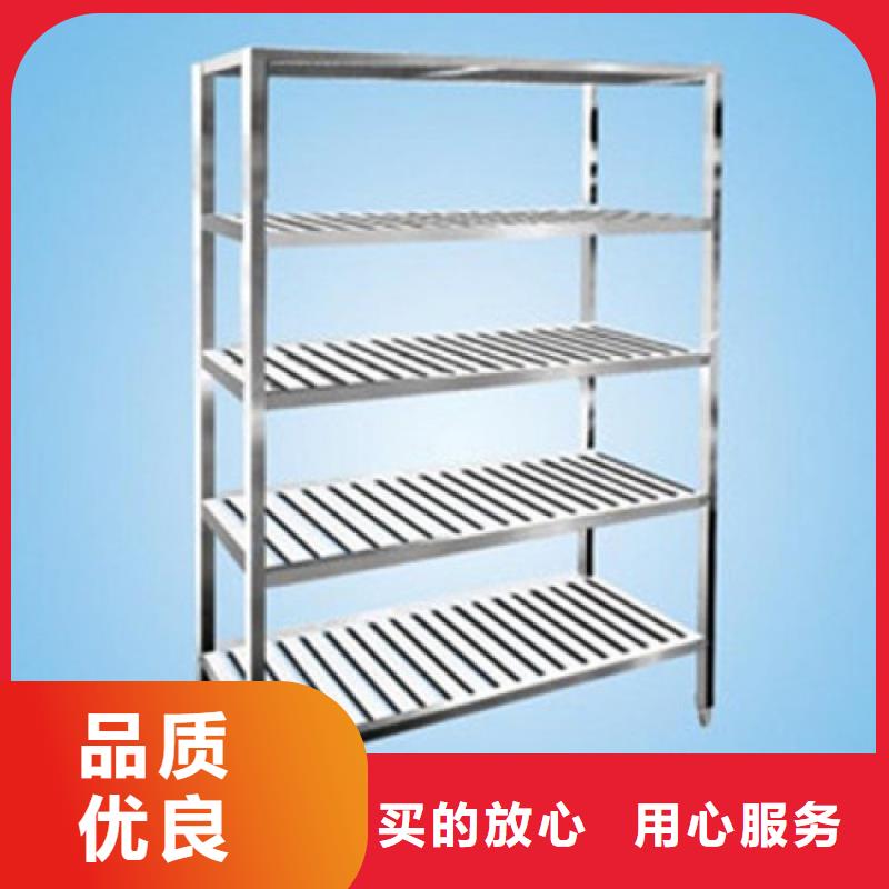 中吉不锈钢货架【不锈钢工作台】现货采购-二八商务