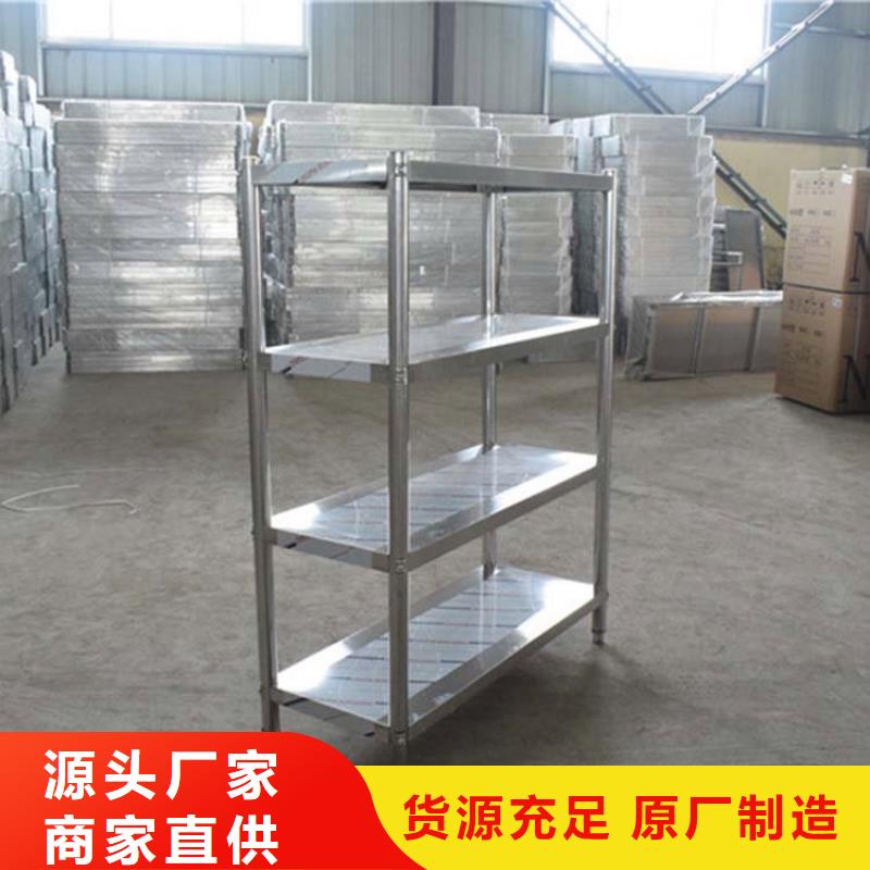 中吉不锈钢沟槽不锈钢货架【不锈钢水池】批发货源28354.com
