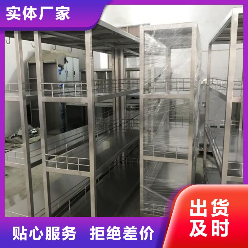不锈钢货架_水池柜厂家定制