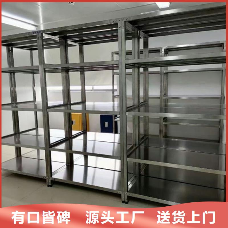 不锈钢货架,不锈钢沟槽商家直供
