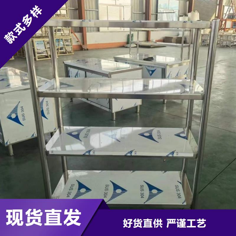 不锈钢货架,不锈钢沟槽商家直供