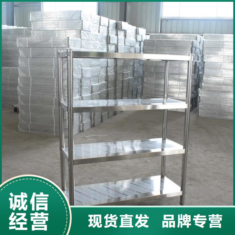 不锈钢货架,水池柜实力大厂家