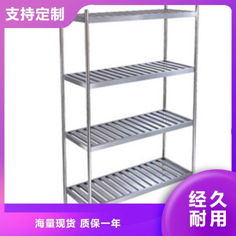 不锈钢货架,不锈钢沟槽商家直供