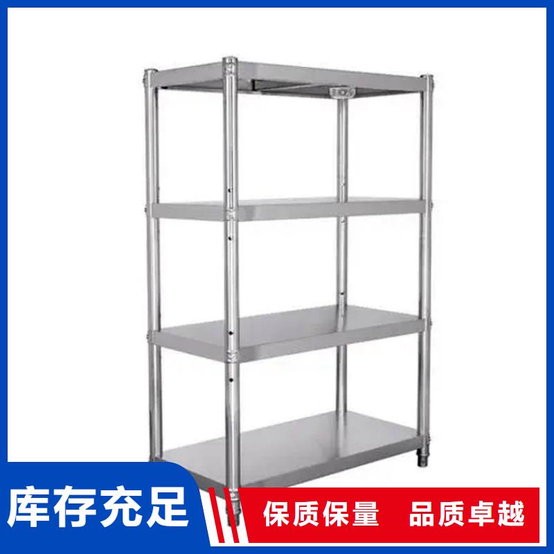 不锈钢货架不锈钢盖板价格透明