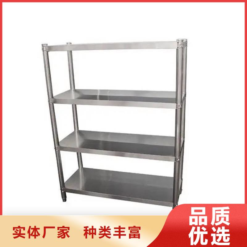 不锈钢架子价格合理