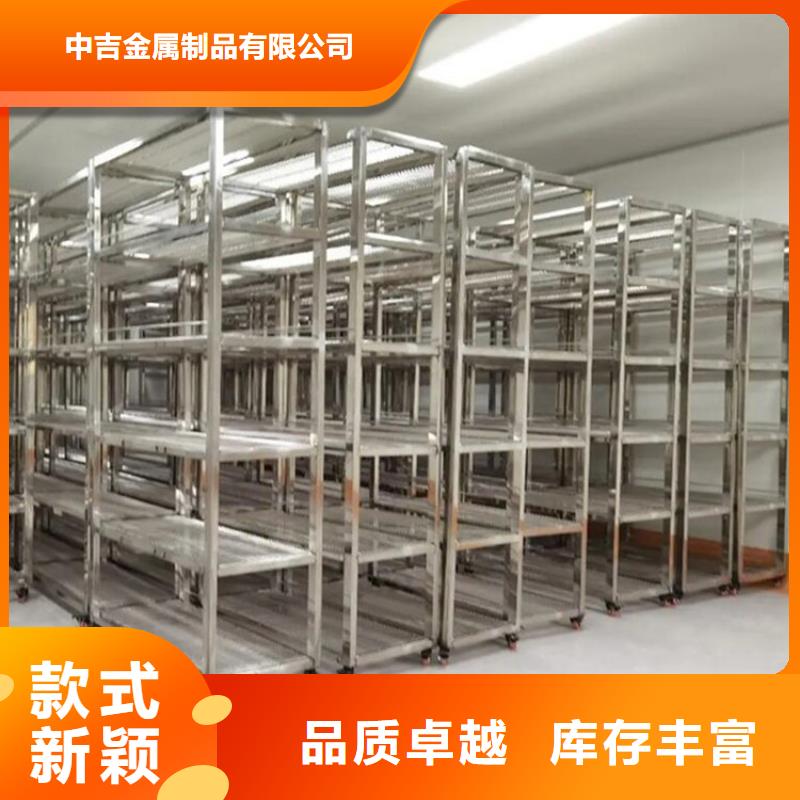 不锈钢货架啤酒机制造厂家