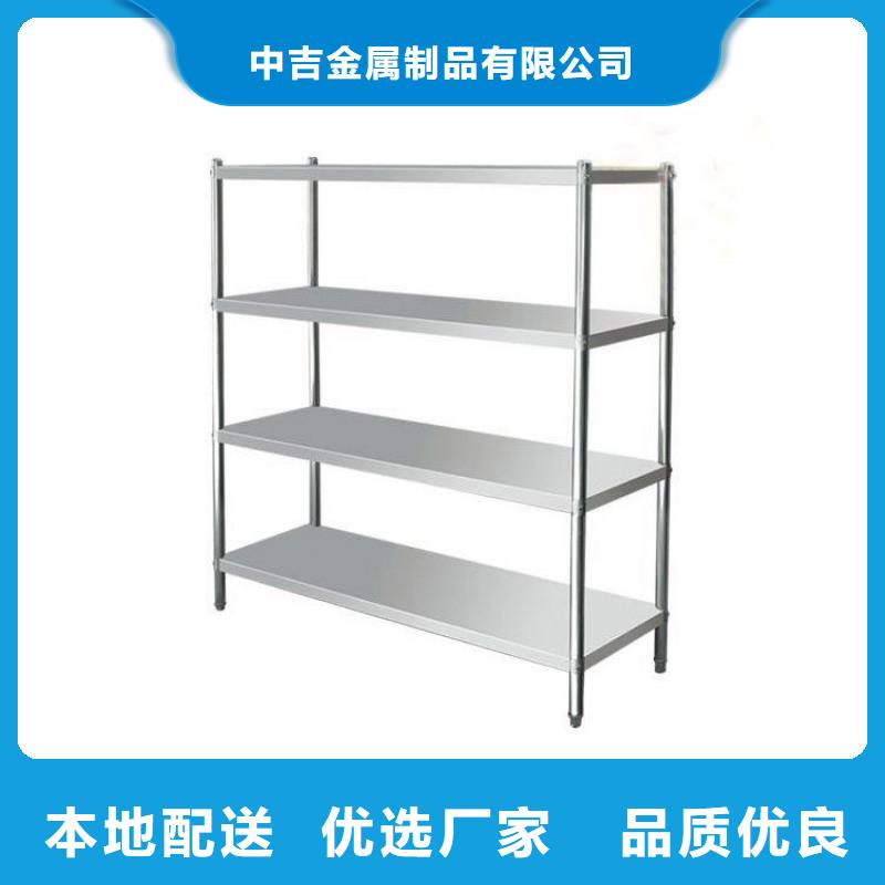 不锈钢货架_工作台专业生产品质保证