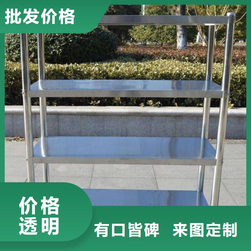 不锈钢货架不锈钢水池根据要求定制