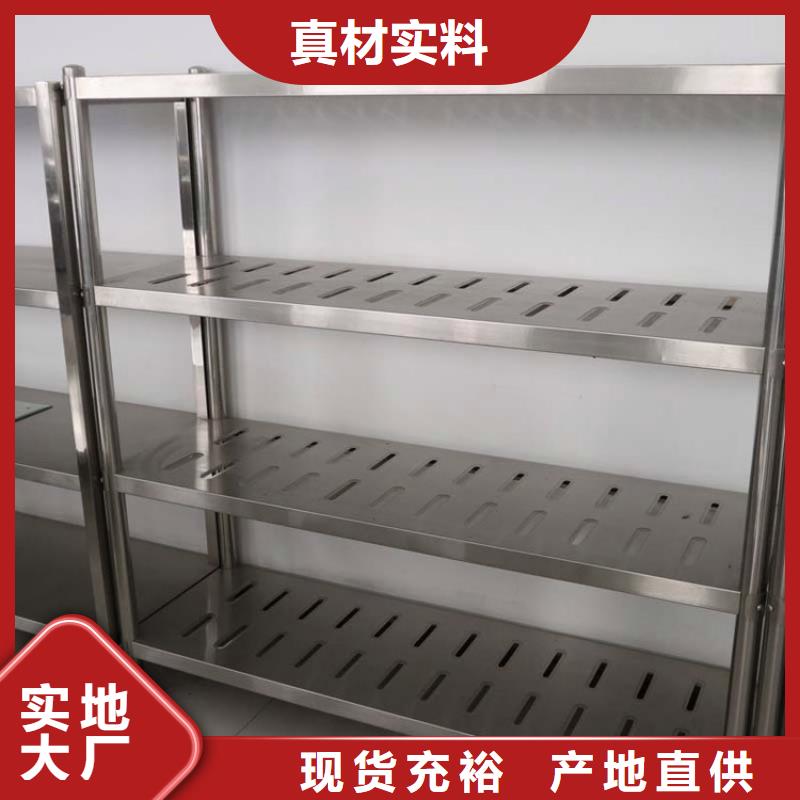 不锈钢货架不锈钢沟槽优质工艺