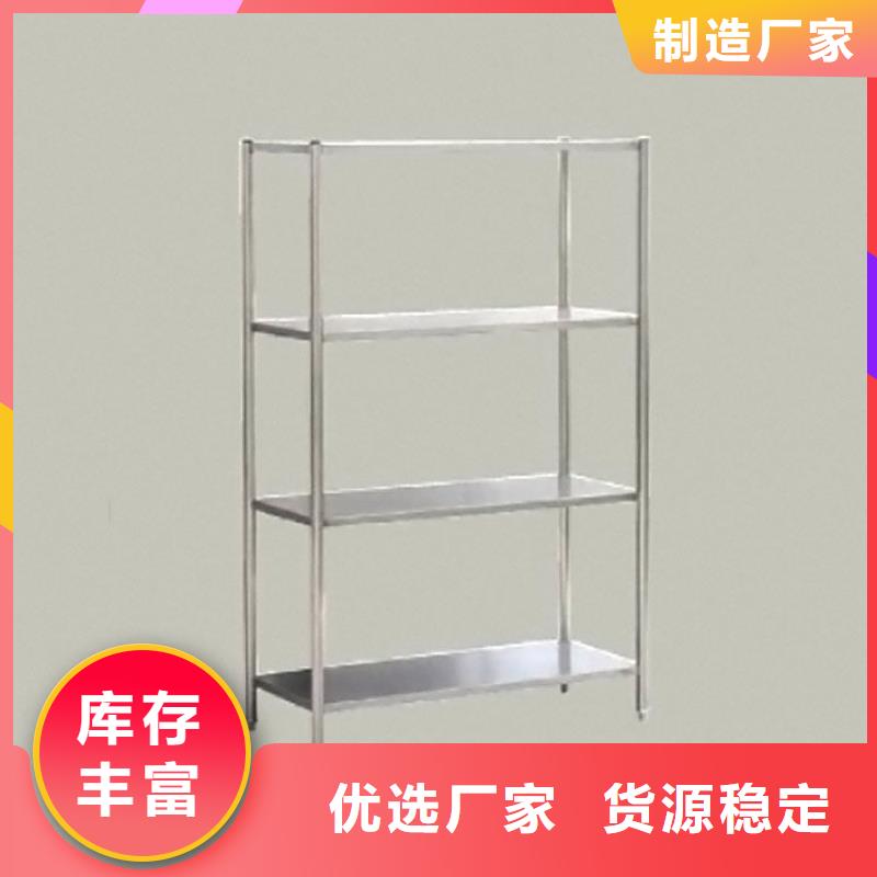 不锈钢货架不锈钢水池符合标准