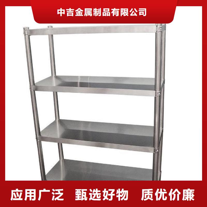 不锈钢货架不锈钢工作台库存充足