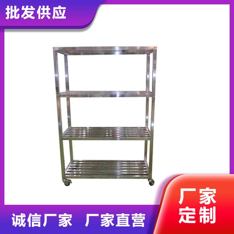 不锈钢货架质量看得见