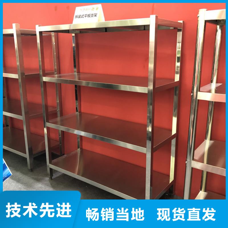 不锈钢货架不锈钢水池符合标准