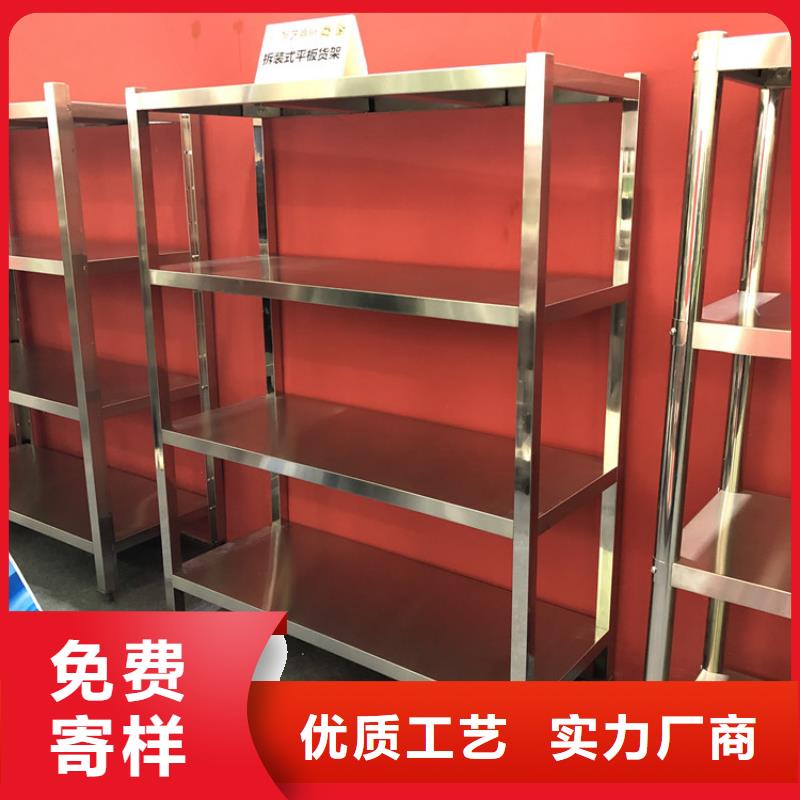 不锈钢货架啤酒机制造厂家