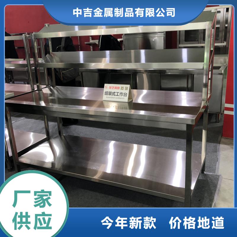 不锈钢货架不锈钢盖板价格透明