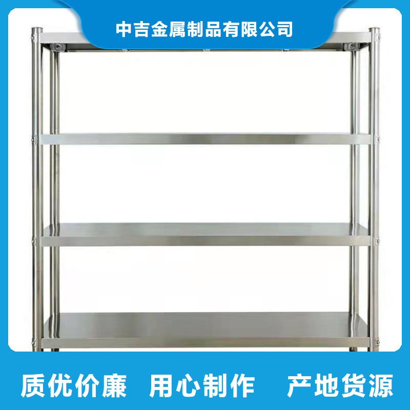 不锈钢货架不锈钢盖板价格透明