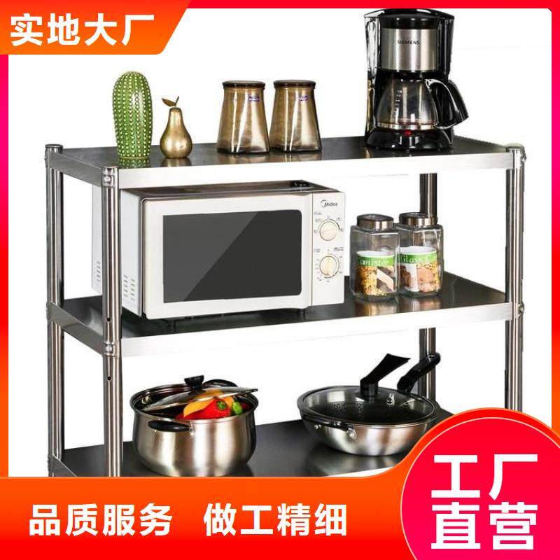 不锈钢货架不锈钢工作台库存充足