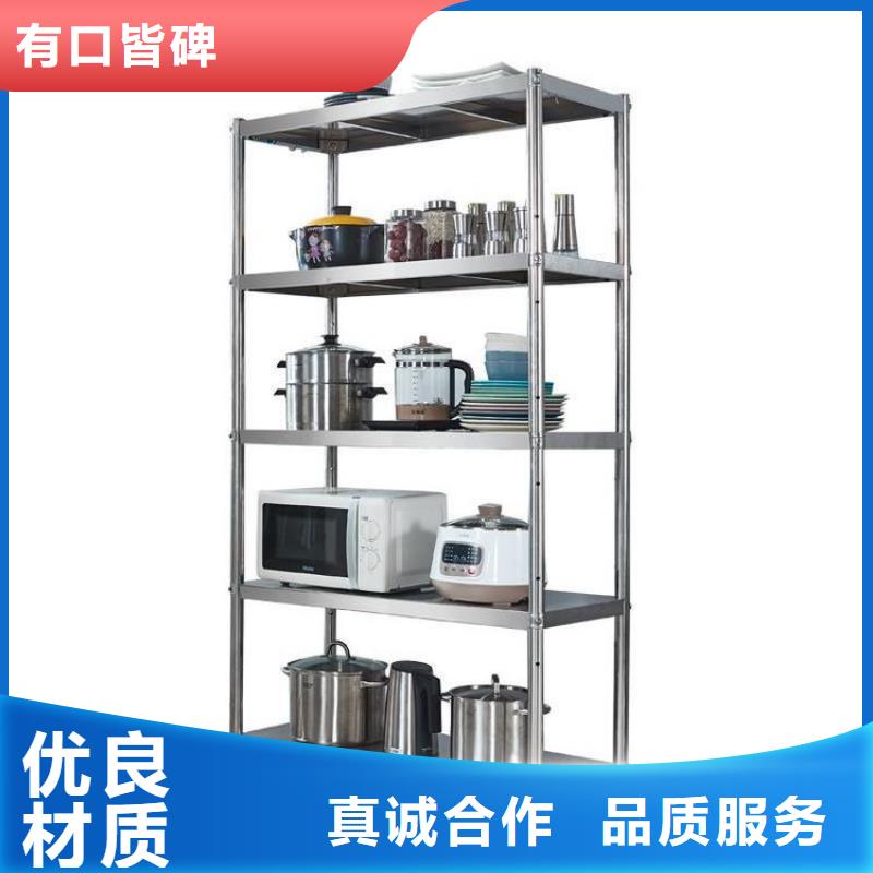 不锈钢货架质量看得见