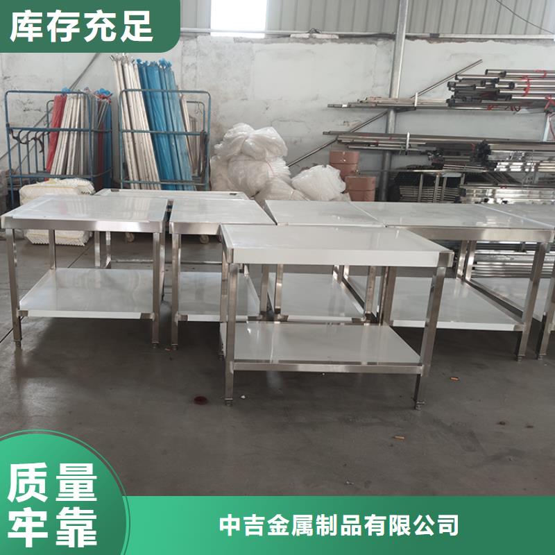 不锈钢工作台不锈钢地沟盖板厂诚信经营
