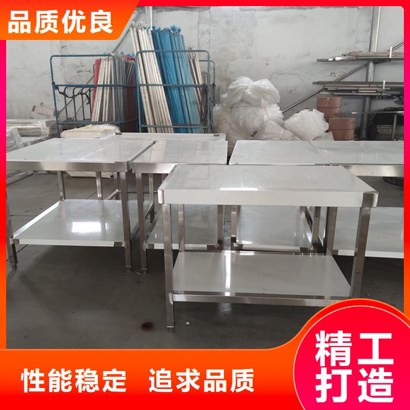 不锈钢工作台不锈钢隔油池厂家十分靠谱