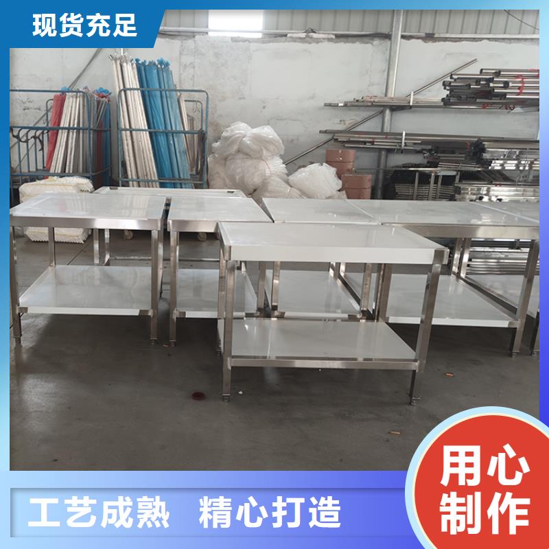 不锈钢工作台啤酒机一手货源