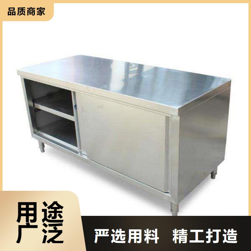 【不锈钢工作台,不锈钢隔油池研发生产销售】
