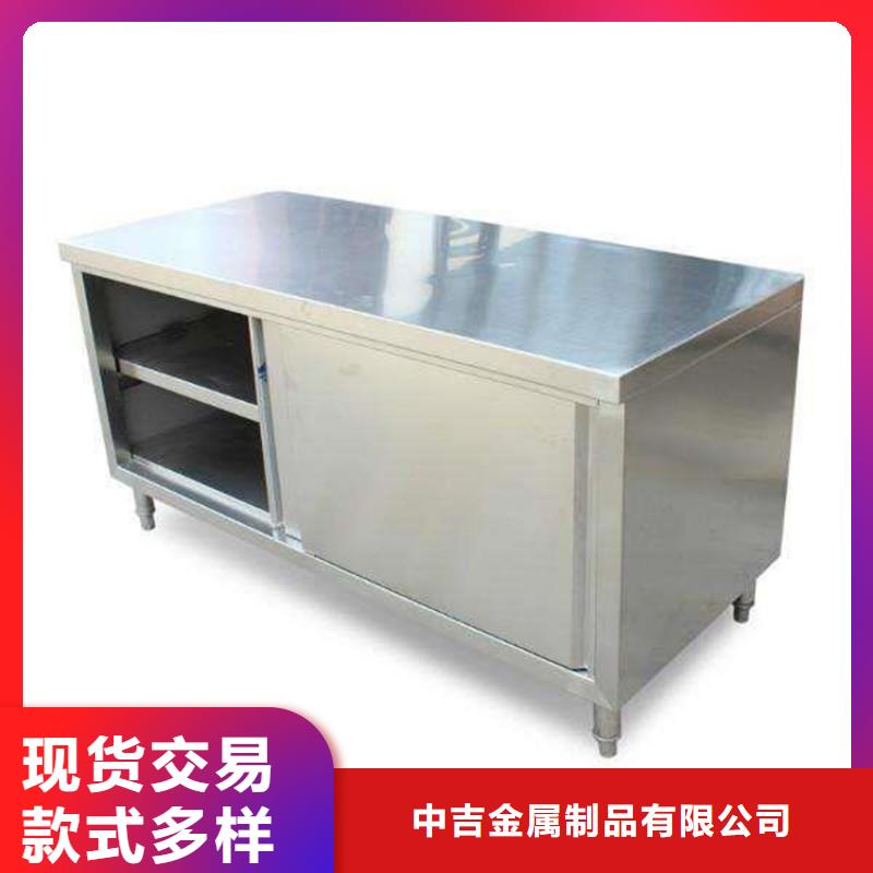 不锈钢工作台不锈钢货架工厂认证