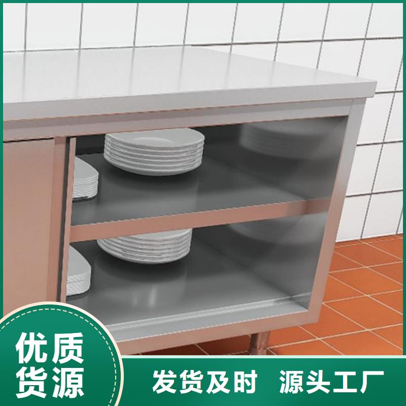 【不锈钢工作台,不锈钢隔油池研发生产销售】
