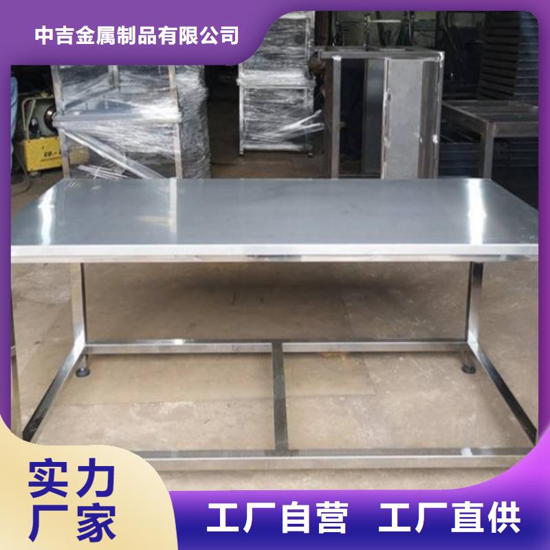 不锈钢工作台不锈钢隔油池厂家十分靠谱