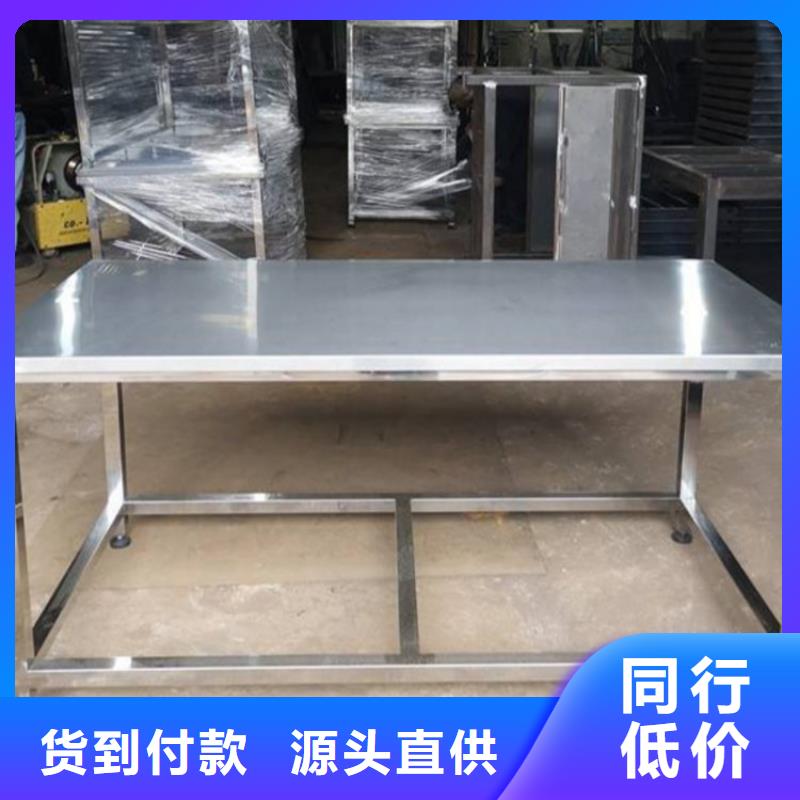 不锈钢工作台_不锈钢货架专业生产设备
