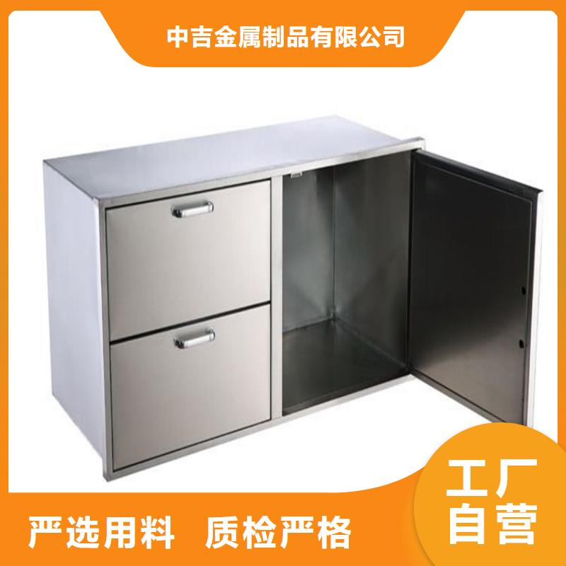 不锈钢工作台水池柜的图文介绍