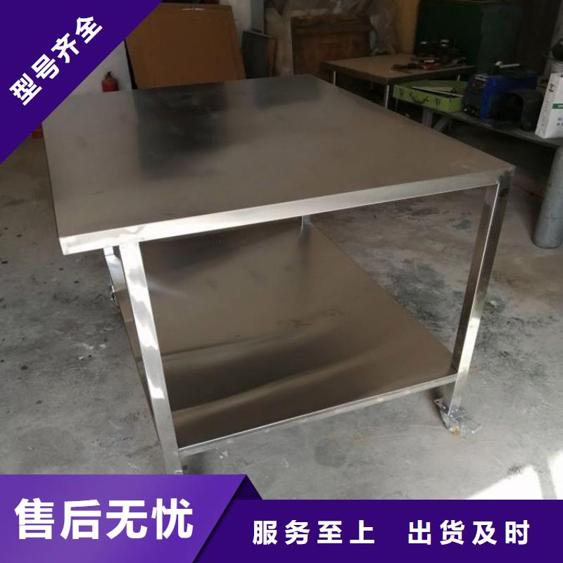 不锈钢工作台,拖把池产地直供