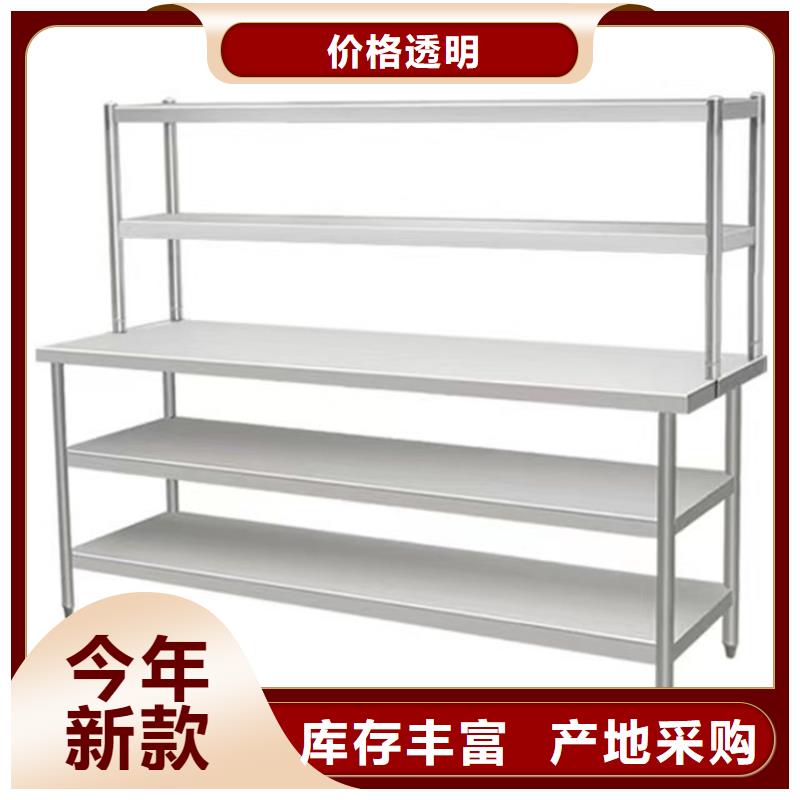 不锈钢工作台不锈钢隔油池您身边的厂家