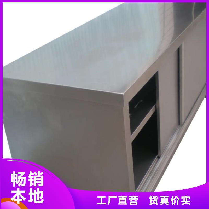 【不锈钢工作台不锈钢水池规格齐全实力厂家】