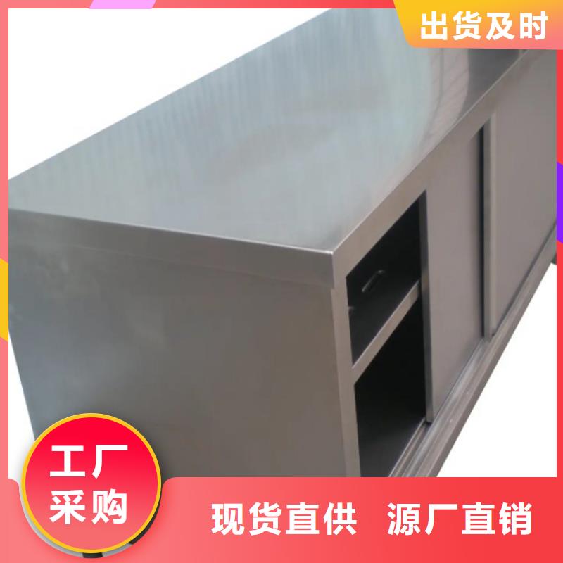 不锈钢工作台不锈钢盖板服务周到