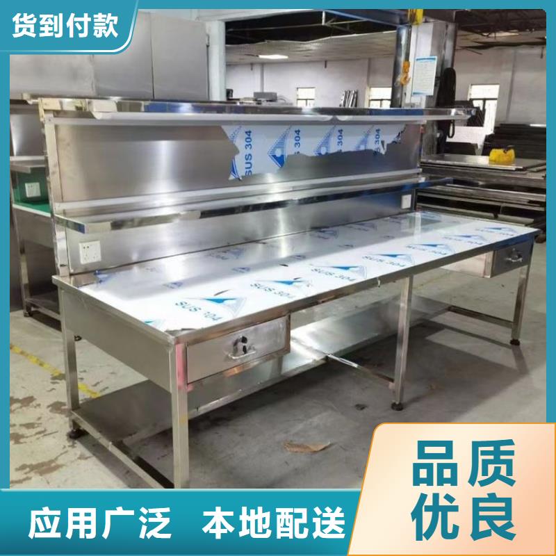 不锈钢工作台,拖把池产地直供