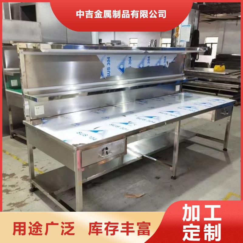 不锈钢工作台不锈钢隔油池厂家十分靠谱