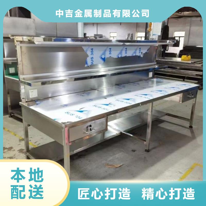 不锈钢工作台不锈钢隔油池免费安装