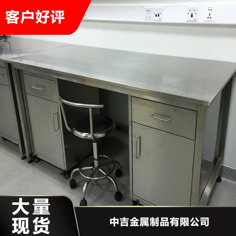 不锈钢工作台工作台实力厂家直销