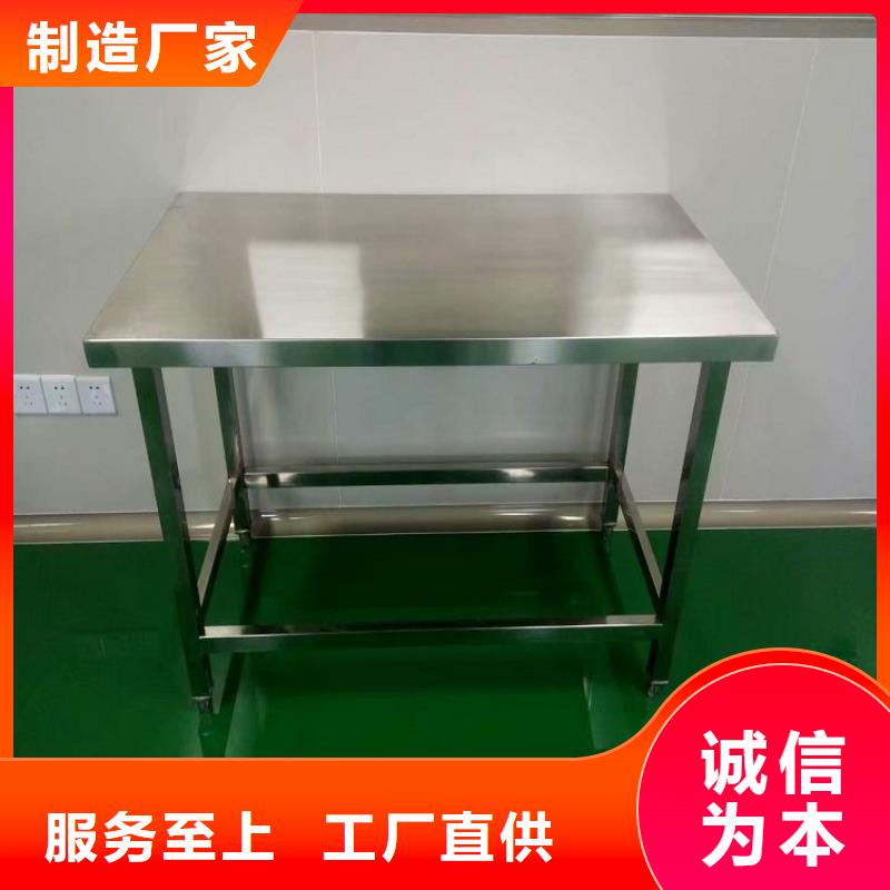 不锈钢工作台不锈钢隔油池质量为本