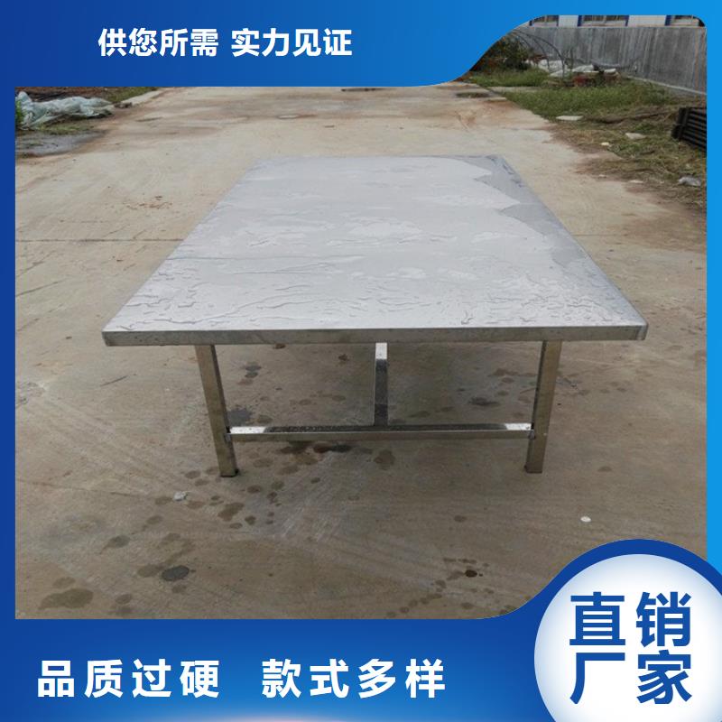 不锈钢工作台不锈钢盖板服务周到