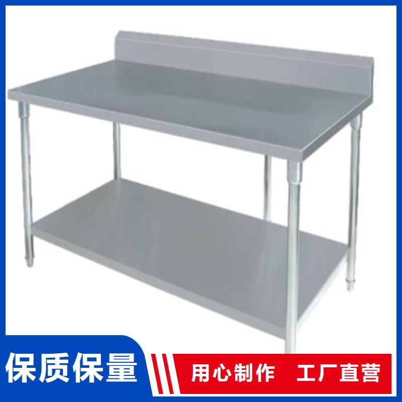 不锈钢工作台不锈钢隔油池出厂价